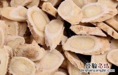 黄芪的功效与作用及食用方法 中药黄芪的功效与作用及食用方法