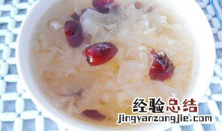 冰糖银耳汤 冰糖银耳汤会不会发胖