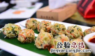 糥米丸子的用法 粟米丸子