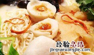 昙花鱼丸面的做法