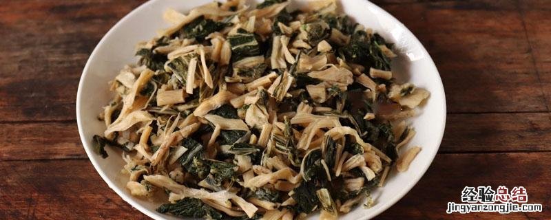 芥菜干怎么晒才好吃 芥菜干怎么晒