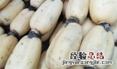 莲藕怎么处理才会粉 怎么处理莲藕才会粉