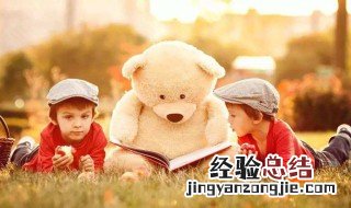教育路上如何帮助孩子走的更远 教育孩子需要注意什么