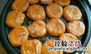 柿子饼家常的做法 柿子饼家常的怎样做
