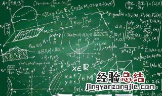 间隔问题的解题方法 奥数间隔问题到底怎么学