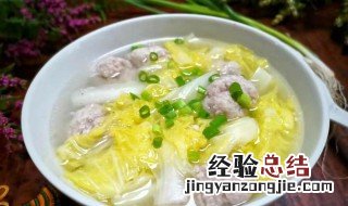 小白菜丸子汤的做法 白菜豆腐丸子汤