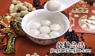 糯米粉能做什么 糯米粉能做什么好吃的