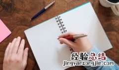 蛊术 盅和蛊的区别