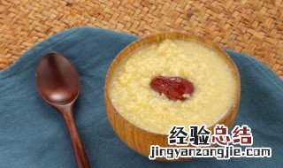 隔夜稀饭可以吃吗 隔夜稀饭可以吃吗有毒吗