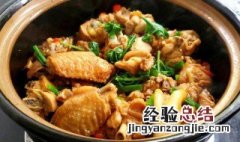 八大菜系 分别是什么