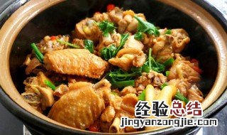 八大菜系 分别是什么