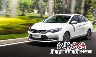 启辰d60如何开启雾灯 哪个开关是打开启辰d60雾灯的