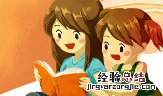on英语怎么念 on英语怎么读