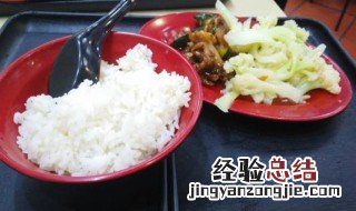 熟饭怎么做稀饭 怎么做