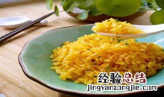 饭怎么炒熟 炒饭怎么做
