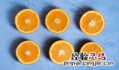 睡前吃橙子会发胖吗 睡觉前吃橙子会发胖吗