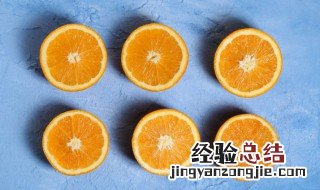 睡前吃橙子会发胖吗 睡觉前吃橙子会发胖吗