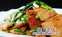 蒜苗豆腐怎么做好吃 蒜苗香煎豆腐怎么做