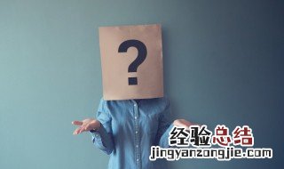 商朝的监狱称作什么机构 商朝的监狱称作什么