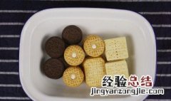 油炸奥利奥的做法 油炸奥利奥的做法视频