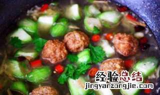 丸子烩粉丝的做法