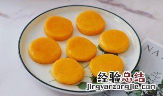 韩式南瓜饼的做法 韩国南瓜煎饼的做法