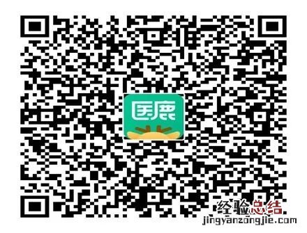 铜陵市四价九价HPV疫苗网上预约