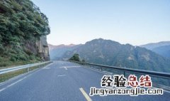 江作青罗带山如碧玉簪描写的是哪处风景