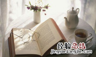 三千鸦杀什么意思 三千鸦杀为什么叫三千鸦杀