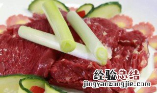 猪肉的营养价值及功效与作用禁忌 猪肉的营养价值及功效与作用
