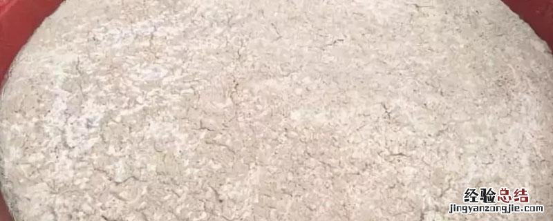 花生麸水肥的制作方法 花生麸水肥的制作方法超详细