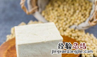 大豆拉丝蛋白有害吗 大豆拉丝蛋白有害吗能吃吗