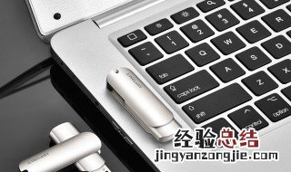 联想笔记本电脑开不了机怎么办 电脑死机怎么办?
