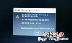 华硕w519l一直在滴一声的启动,但启动不了 解决华硕w519l启动不了的方法