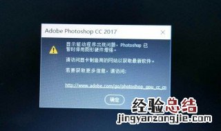 华硕w519l一直在滴一声的启动,但启动不了 解决华硕w519l启动不了的方法