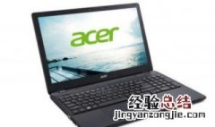 acer怎么进入bios acer进入bios的设置方法