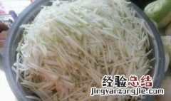 芥菜疙瘩的腌制方法 这个方法简单易操作