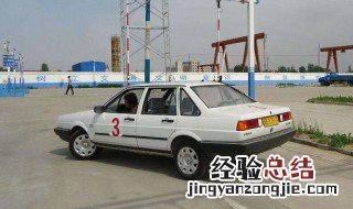 科目一图片速记方法 学车顺口溜