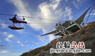 溜索的主旨是什么 溜索的主旨是鼓励人们勇敢