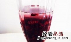 蔓越莓冰茶步骤 蔓越莓冰茶怎么做