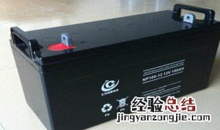 怎么解决蓄电池硫化问题 蓄电池硫化的原因及排除方法