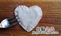 合子夹八的做法