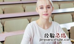 扶堤杨柳醉春烟翻译 醉公子岸柳垂金线原文翻译