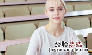 扶堤杨柳醉春烟翻译 醉公子岸柳垂金线原文翻译