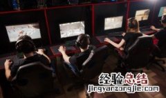 男生游戏网名大全 男生女生游戏网名