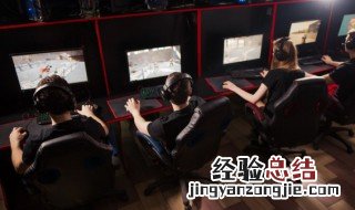 男生游戏网名大全 男生女生游戏网名
