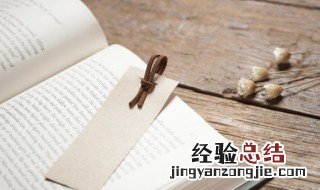确定的宇称是什么意思 宇称是什么意思
