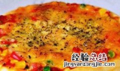 红极参鱼肠披萨怎么做 红极参鱼肠披萨怎么做的