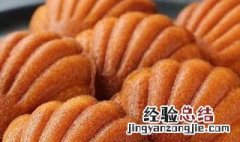 熊猫玛德琳蛋糕怎么做