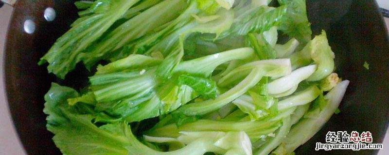 芥菜发苦怎么办 芥菜如何去苦